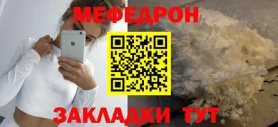 apvp Тара