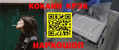 дживик Тверь