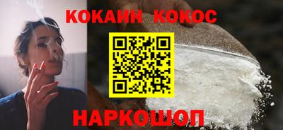 apvp Тара