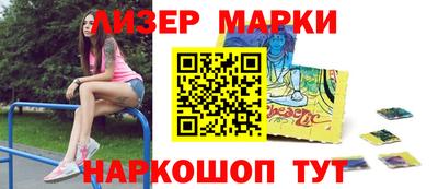 прущие грибы Татарск