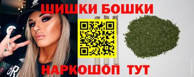 крисы Тула