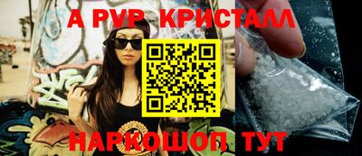 крисы Тула