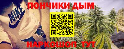 apvp Тара