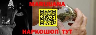 прущие грибы Татарск