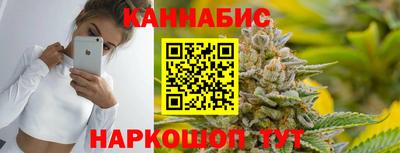 apvp Тара