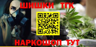 прущие грибы Татарск