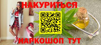 крисы Тула