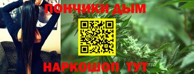 прущие грибы Татарск
