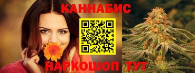 прущие грибы Татарск
