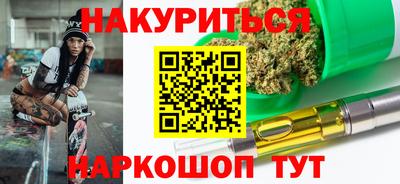 apvp Тара