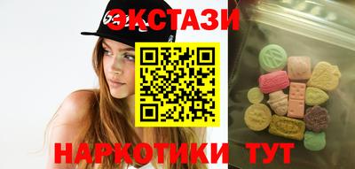 дживик Тверь