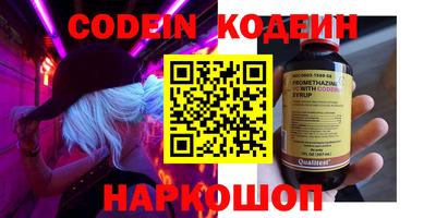 дживик Тверь