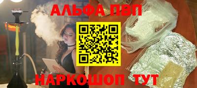 гашик Тулун