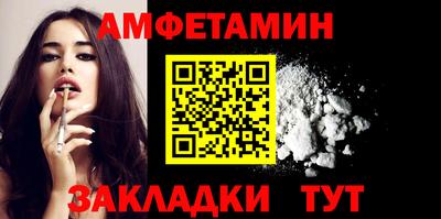 дживик Тверь
