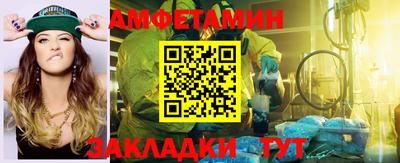 дживик Тверь