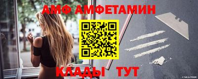 прущие грибы Татарск
