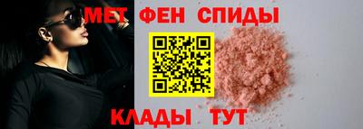 гидра Туймазы