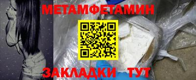 гашик Тулун