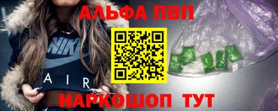 гашик Тулун