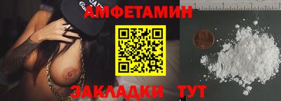 дживик Тверь