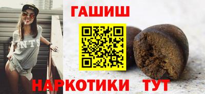 дживик Тверь