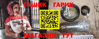 дживик Тверь
