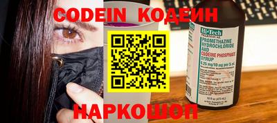 дживик Тверь