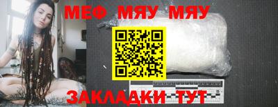 гашик Тулун